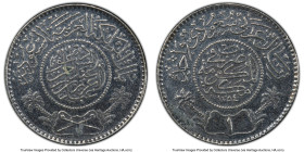 Abd al-Aziz bin Sa'ud "S.S. John Barry" Riyal AH 1354 (1935) XF Details (Saltwater Damage) PCGS, KM18. Salvaged from the "S.S. John Barry" (sunk in 19...