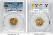 Philip III gold Cob Escudo ND (1611-1615) S-V AU55 PCGS, Seville mint, Cal-Type 186. 3.31gm. HID09801242017 © 2024 Heritage Auctions | All Rights Rese...