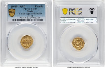 Philip III gold Cob Escudo ND (1610-1618) S-D AU53 PCGS, Seville mint, Cal-Type 186. 3.13gm. HID09801242017 © 2024 Heritage Auctions | All Rights Rese...