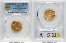 Philip III gold Cob 2 Escudos ND (1611-1615) S-V AU55 PCGS, Seville mint, KM48.3, Cal-Type 197. 6.73gm. HID09801242017 © 2024 Heritage Auctions | All ...