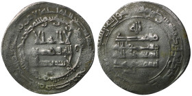 Abbasid caliphate
AR Dirham (28mm, 3,41g)