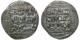 Ayyubids. al-Kamil Muhammad I (AH 615-635 / AD 1218-1238)
AR Dirham (23mm, 3,00g)