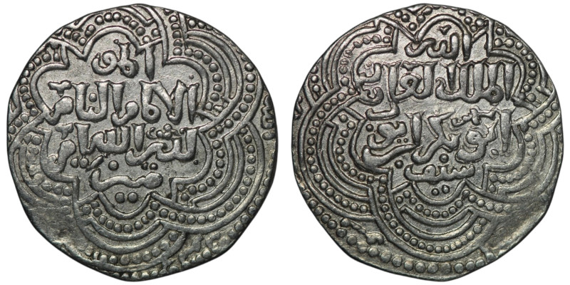 Ayyubids. al-'Adil I Sayf al-Din Ahmad (AH 596-615 / AD 1200-1218)
AR Dirham (2...