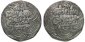 Ayyubids. al-'Adil I Sayf al-Din Ahmad (AH 596-615 / AD 1200-1218)
AR Dirham (20mm, 2,96g)