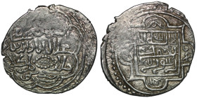 ISLAMIC. Eretnid. Ali Beg ('Ala al-Din b. Muhammad), AH 767-782 / AD 1366-1380
AR Dirham (20mm, 1,62g)