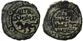 ILKHANIDS. Uljaytu (AH 703-716 / AD 1304-1316). Sultaniya
AE Fals (24mm, 4,12g)