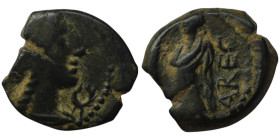 WESTERN EUROPE. Southern Gaul. Volcae-Arecomici (Mid 1st century BC)
AE Bronze (14mm, 2,31g)