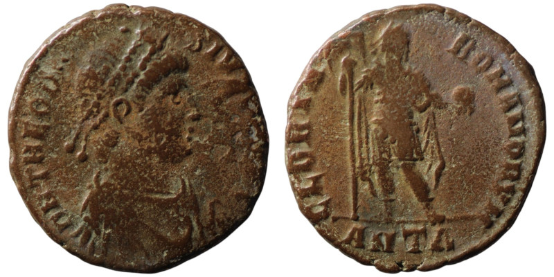 Theodosius I (AD 379-395). Antioch
AE Follis (20mm, 4,52g)