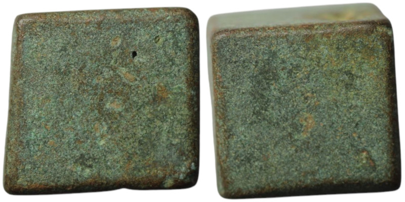 Islamic Weights. Circa 10-13th centuries.
Weight of 5 Dirhams (11mm, 14,43g)