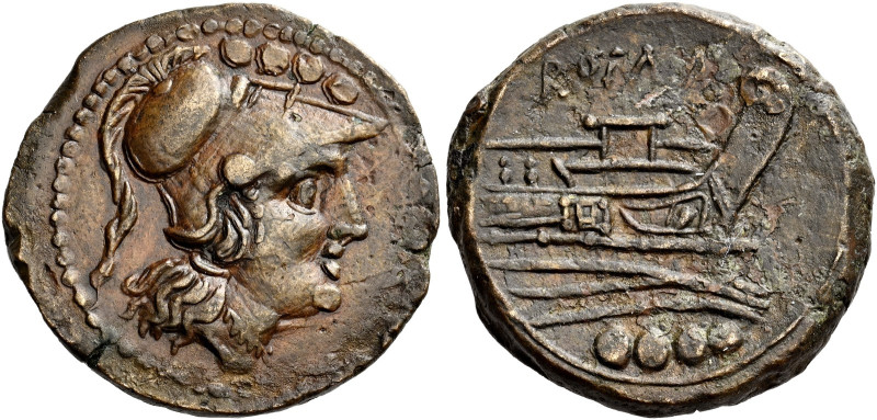 Triens, South East Italy circa 211-210, AE 25 mm, 11.61 g. Helmeted head of Mine...