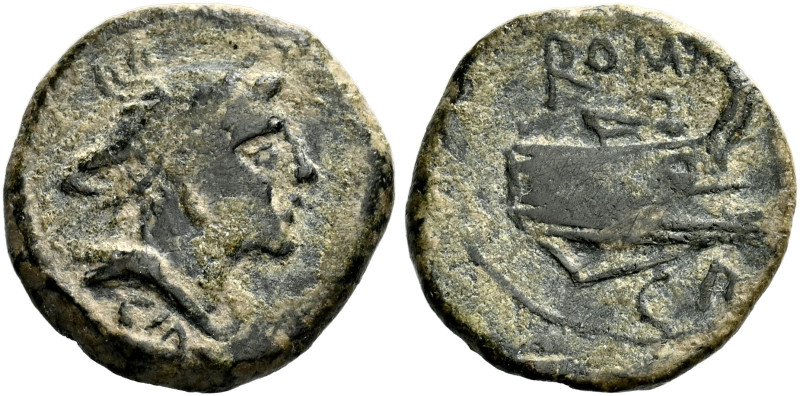 Semuncia, Canusium (?) circa 206-195, Æ 14 mm, 1.9 g. Head of Mercury r.; below ...