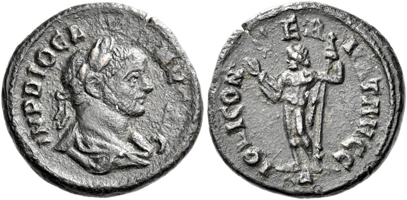 Diocletian, 284–305 

Quinarius 287, Billon 15 mm, 1.76 g. IMP DIOCLETIANVS AV...