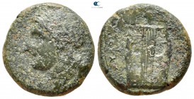 Sicily. Tauromenion 357-305 BC. Hemilitron Æ