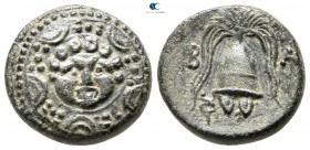 Kings of Macedon. Salamis. Antigonos I Monophthalmos 320-301 BC. Bronze Æ