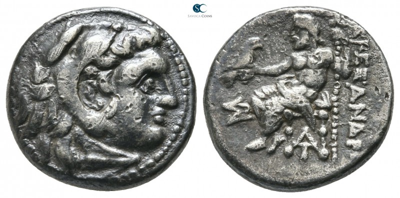 Kings of Macedon. Arados. Alexander III "the Great" 336-323 BC. 
Drachm AR

1...