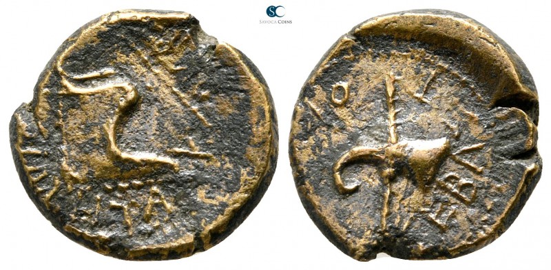 Kings of Thrace. Rhoemetalkes I 11 BC-AD 12. 
Bronze Æ

15 mm., 2,29 g.


...