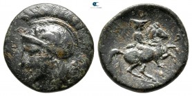 Thessaly. Pharsalos 450-400 BC. Bronze Æ