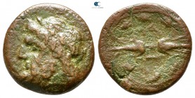Epeiros. Federal Coinage 148-50 BC. Bronze Æ