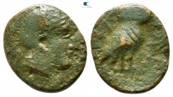 Akarnania. Medeon 350-300 BC. Bronze Æ
