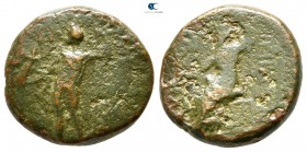 Achaia. Achaian League. Pellene 188-146 BC. Bronze Æ