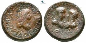Kings of Bosporos. Rheskouporis IV AD 242-276. Stater BI