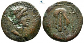 Kings of Bosporos. Mithradates III 87-80 BC. Bronze Æ