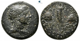 Pontos. Amisos 120-60 BC. Bronze Æ