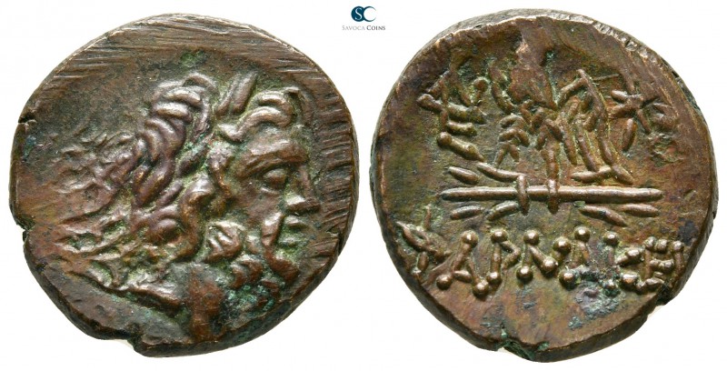 Pontos. Pharnakeia 120 BC-AD 63. 
Bronze Æ

20 mm., 7,16 g.



very fine