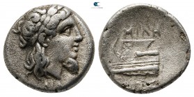 Bithynia. Kios 350-300 BC. Hemidrachm AR