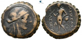 Seleukid Kingdom. Seleukos IV Philopator 187-175 BC. Serrate Æ