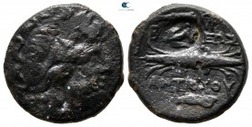 Seleukid Kingdom. Antioch. Antiochos I Soter 281-261 BC. Bronze Æ