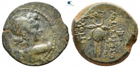 Seleukid Kingdom. Antioch. Cleopatra Thea and Antiochos VIII Epiphanes (Grypos) 125-121 BC. Bronze Æ