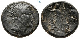 Seleukid Kingdom. Antioch on the Orontes. Antiochos IV Epiphanes 175-164 BC. Bronze Æ