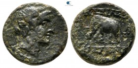 Seleukid Kingdom. Antioch on the Orontes. Alexander I Balas 152-145 BC. Bronze Æ