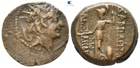 Seleukid Kingdom. Antioch on the Orontes. Alexander II Zabinas 128-122 BC. Bronze Æ