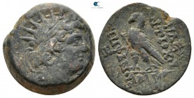 Seleukid Kingdom. Antioch on the Orontes. Antiochos VIII Epiphanes Grypos 121-97 BC. Bronze Æ