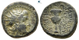 Seleukid Kingdom. Apameia. Antiochos VI Dionysos 144-142 BC. Bronze Æ