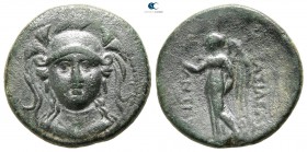 Seleukid Kingdom. Sardeis or Smyrna. Antiochos I Soter 281-261 BC. Bronze Æ