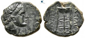 Seleukid Kingdom. Sardeis or Tralles. Antiochos II Theos 261-246 BC. Bronze Æ