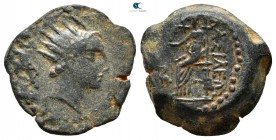 Seleukid Kingdom. Seleukeia on Tigris. Antiochos IV Epiphanes 175-164 BC. Bronze Æ