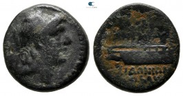 Seleukid Kingdom. Sidon. Antiochos VII Euergetes 138-129 BC. Bronze Æ