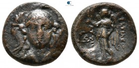 Seleukid Kingdom. Uncertain mint. Antiochos I Soter 281-261 BC. Bronze Æ