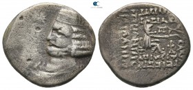 Kings of Parthia. Mithradatkart. Orodes II 57-38 BC. Drachm AR