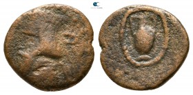Kings of Parthia. Artabanos II 75-62 BC. Bronze Æ