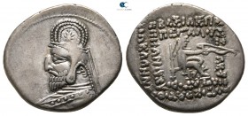 Kings of Parthia. Rhagae. Mithradates III 87-80 BC. Drachm AR