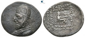 Kings of Parthia. Rhagae. Mithradates III 87-80 BC. Drachm AR