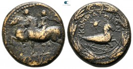 Kings of Commagene. Epiphanes & Kallinikos AD 72. Bronze Æ