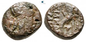 Kings of Armenia. Artaxata. Tigranes II "the Great" 95-56 BC. Bronze Æ