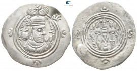 Sasanian Kingdom. Khusru II AD 591-628. Drachm AR