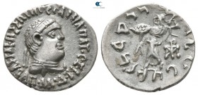 Indo Greek. Apollodotus II 80-65 BC. Drachm AR